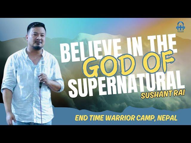 END TIME WARRIOR CAMP, BUTWAL - NEPAL // Sushant Rai // Upasana Ministry