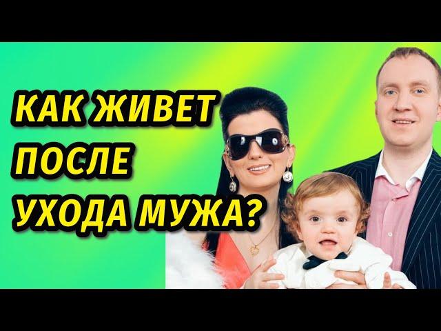 ️Сын певицы Дианы Гурцкая отказывается от её помощи