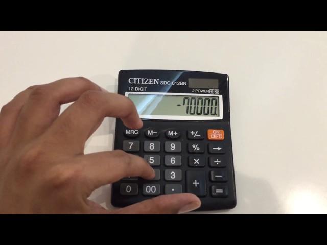 How to find out Percentage from Calculator Easy Way