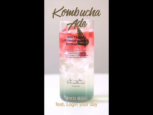 Login your Kombucha Ade  홈카페 레시피 | 콤부차 에이드 | #shorts