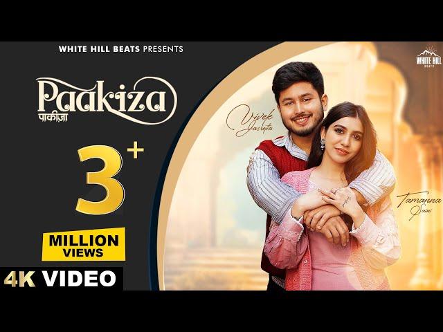 SAAJ BHATT : Paakiza | Sanjeev Chaturvedi | Hindi Songs 2024 | Romantic Songs | Hindi Love Songs