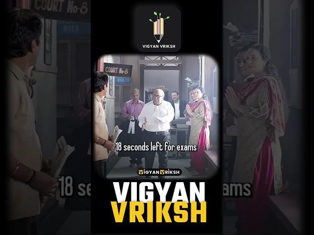 Journey of Student from 1st day to Exam 1st Question