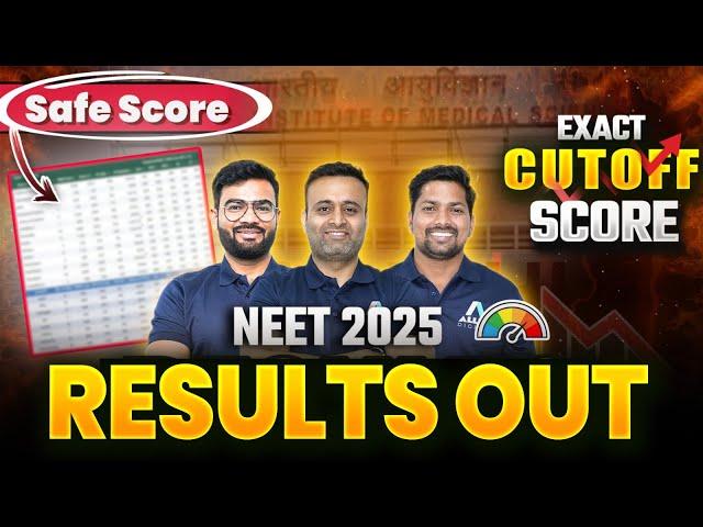 NEET 2025 Result Out | NEET 2025 Result Latest Update | NEET 2025 Check Your Result Now #neet2025