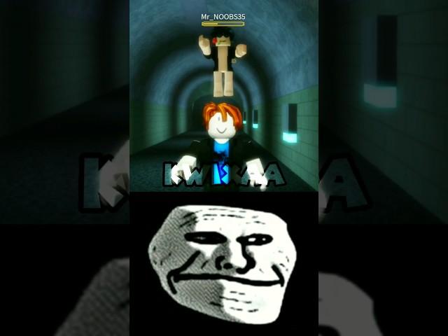 DANTE IS BACK??  (Troll Face Meme) #shorts #roblox #trollface