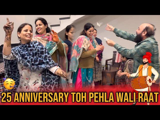 Mehendi & Dance | 25 Anniversary Toh Pehlan Wali Raat | Mandeep Vlogs | Mandeep Kaur