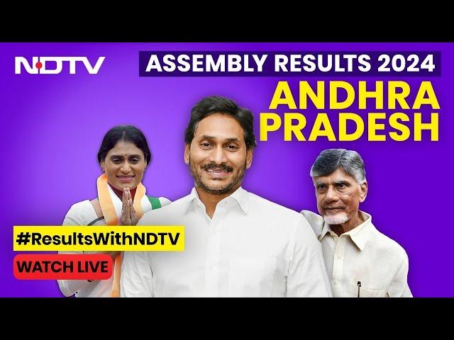 Andhra Pradesh Assembly Election Results 2024 LIVE | Andhra Pradesh Election Results | NDTV 24x7