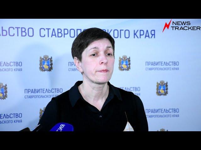 Как на Ставрополье будут поддерживать семьи участников СВО