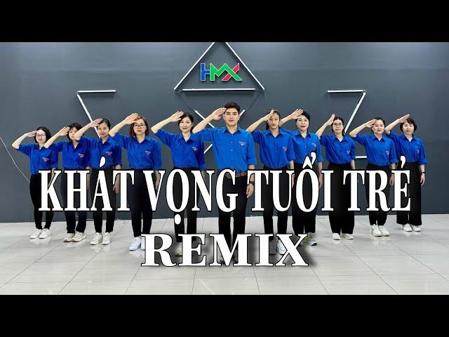KHÁT VỌNG TUỔI TRẺ - TÙNG DƯƠNG COVER × JAPANDEE REMIX | Zumba | Dance Fitness | Hưng Kim