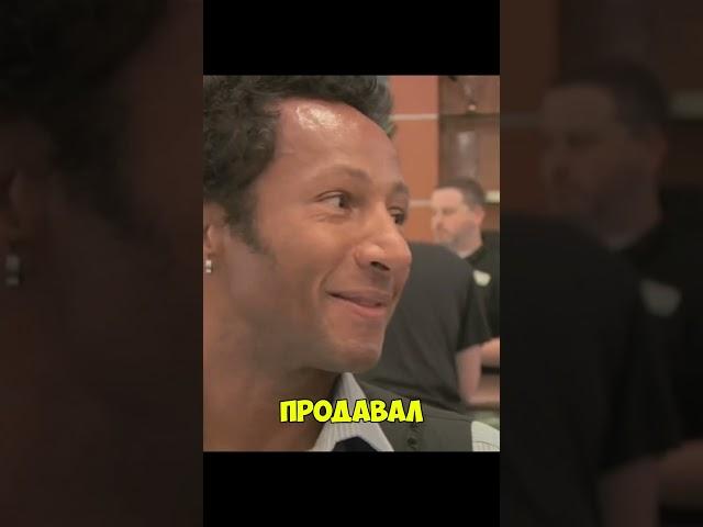 Лысый: Платина, бриллиаты, оникс, дам на бензин до дома #юмор #ломбард #шортс #history
