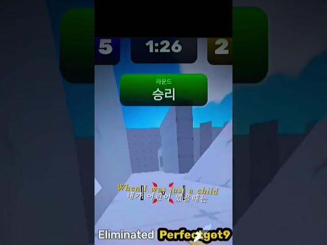 렌콩(접위)