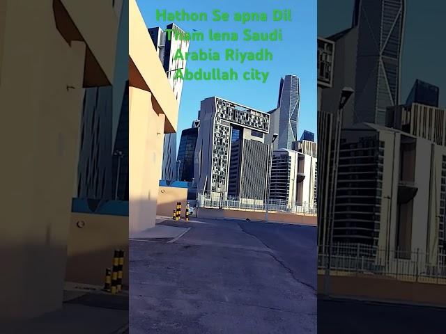 Saudi Arab Abdullah city King Fahad road #music #love #hindisong #popularsong #bollywoodsongs
