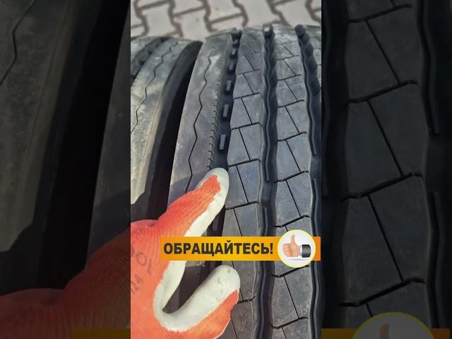 Обзор грузовой шины Cross Wind CW-HS02 (рулевая) 215/75 R17.5 ● ГарантШина ●