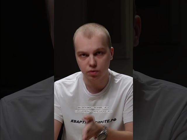 Не выходите в суд по делам сирот, пока не узнаете это!