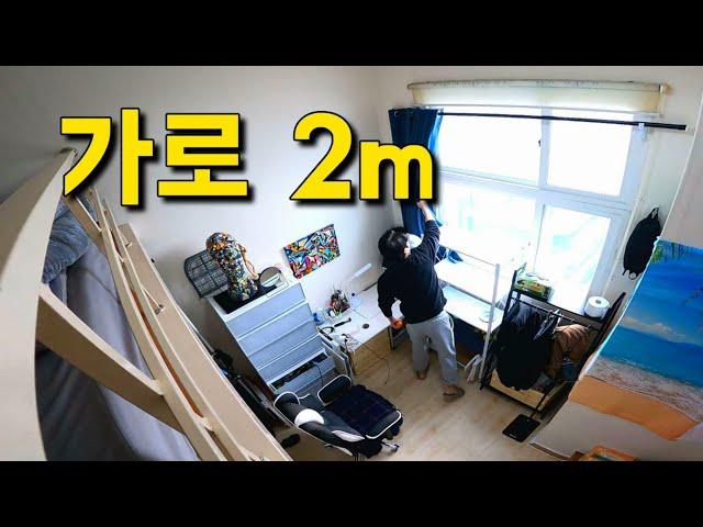 가로 2m × 세로 3m 초소형 오피스텔 브이로그