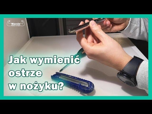 How to replace the knife blade? #vlog #marcinrobietosam