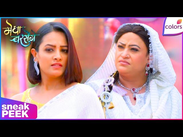 Megha Barsenge | Devika-Navjot ने रची साज़िश | Sneak Peek | Colors TV