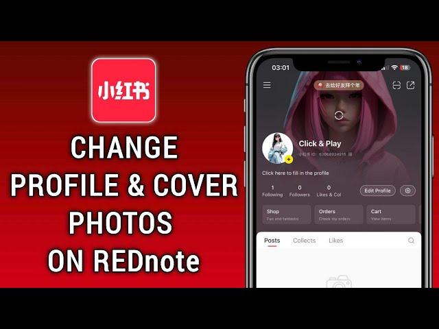 How to Change Your Profile Picture and Cover Picture on Rednote