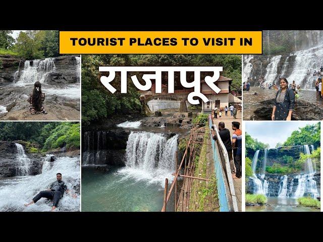 Rajapur Tourist Places | Dhutpapeshwar Temple | Savatkada Waterfall | Konkan