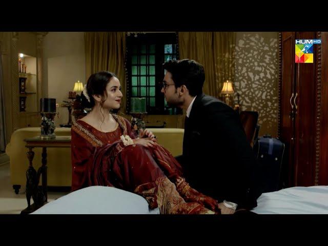 Yumna Zaidi Wedding Night...!! #bilalabbaskhan #yumnazaidi - Pyar Ke Sadqay - HUM TV