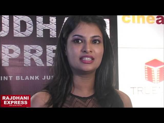 Actress Sayali Bhagat's Interview - Rajdhani Express Movie