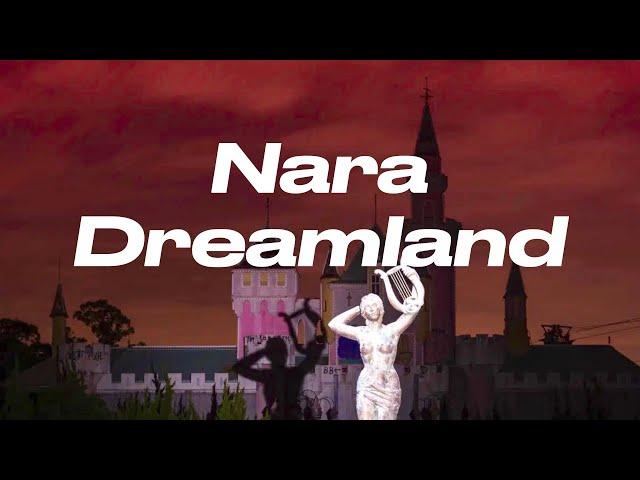 МИР - ПРИЗРАК/Nara Dreamland - Япония | Обитатели руин