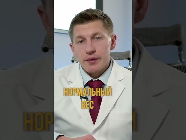 Как вылечить боль в суставе. Боль в суставе, что делать. Лечение тазобедренного сустава.