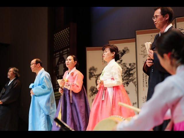 수궁가 중 화공을 불러라 - 소리꾼 : 정송자, 한형종, 정상균, 탁평곤, 이연순 / 고수 : 김미자