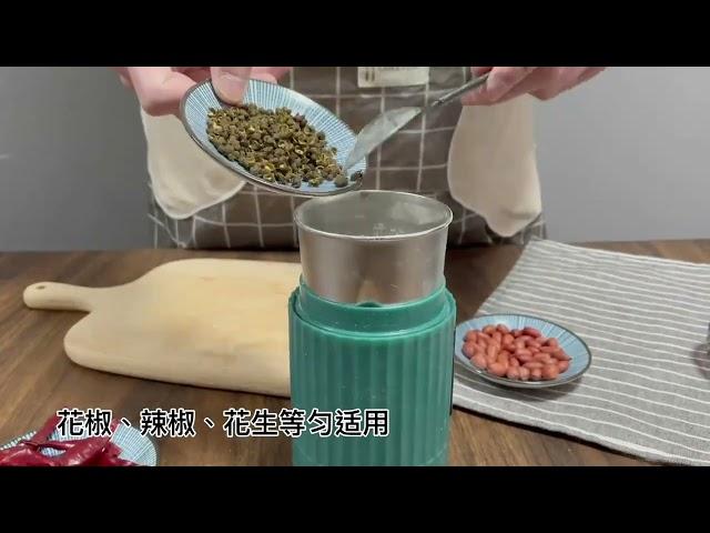 無憂磨粉機家用超細小型五穀雜糧打粉機中藥材研磨器電動乾磨機粉碎機