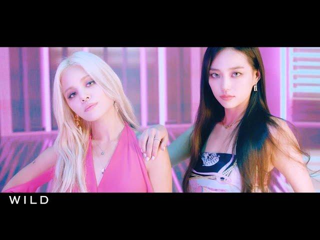 SORN - Nirvana Girl (ft. YEEUN) (Official Video)