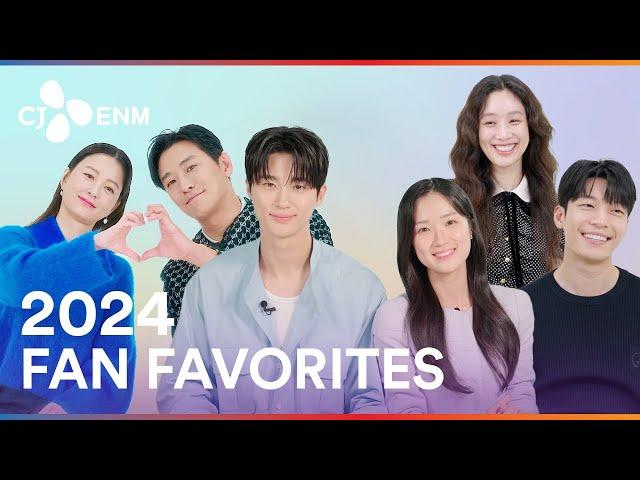 CJ ENM Global Fan Favorites of 2024 | CJ ENM