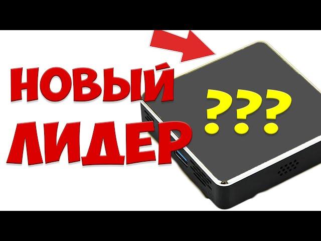 НОВЫЙ ТОП Среднего Бюджета. UGOOS X4Q EXTRA Лидер ИЛИ НЕТ?