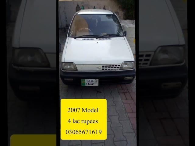 Suzuki mehran 2007 for sale | mehran for sale olx | mehran car for sale olx | used car for sale |car