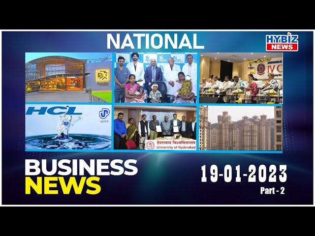 National Business News | Apollo Hospitals | Jawaharlal Nehru Architecture | University of Hyderabad