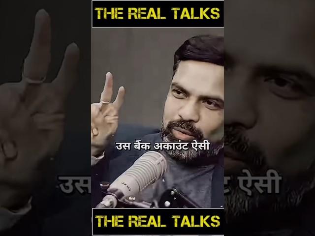 Cyber Security Kaise Kaam Karti Hai? #Hacking #EthicalHacking #CyberSecurity #Hackers #Tech #cyber