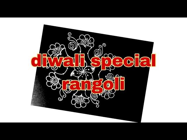 9*5 dots simple rangoli design for beginners/9*5 dots diwali rangoli design.@maniskolam