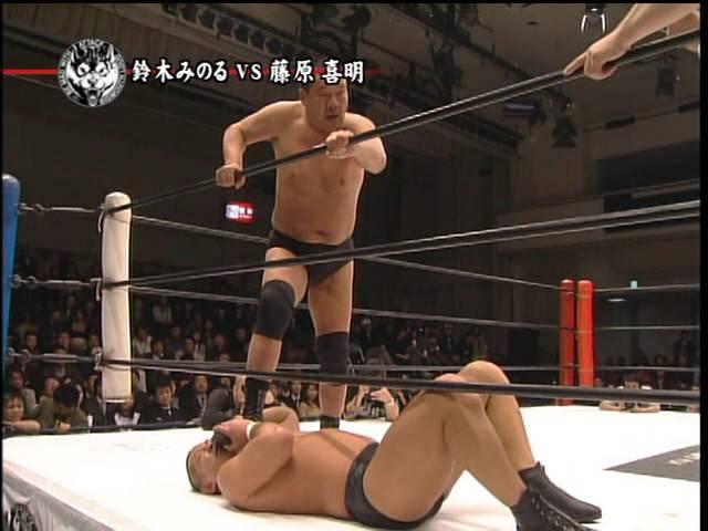 BML - Minoru Suzuki vs Yoshiaki Fujiwara