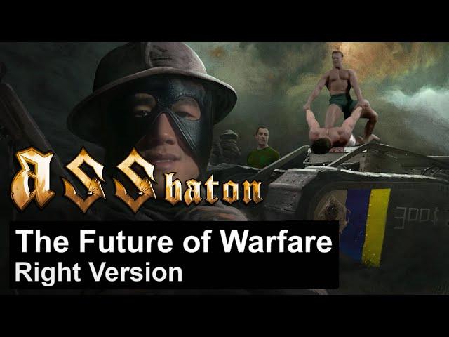 Sabaton - The Future of Warfare Right Version (gachi remix / music video)