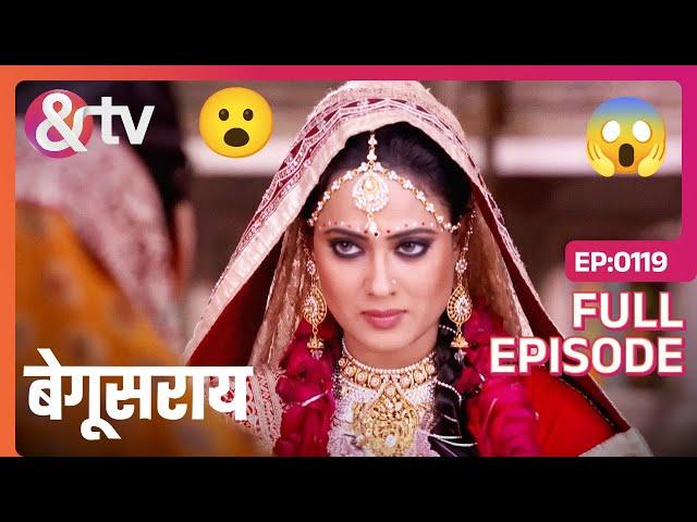 Priyom ने की Bindiya से शादी! |13 Aug 15| Begusarai |Full Ep.119 | @andtvchannel