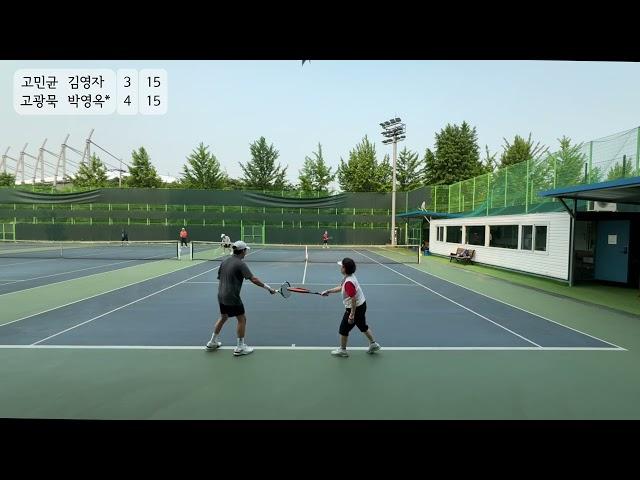 20250530(금) 담방테니스클럽 새벽반 2경기