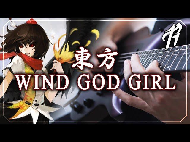 Touhou - Wind God Girl (Aya's Theme) || Metal Cover by RichaadEB