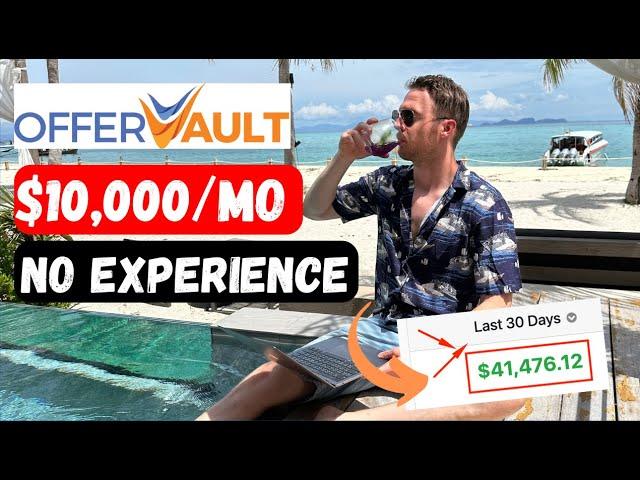 How To Make Money With OfferVault CPA Marketing (For Beginners)