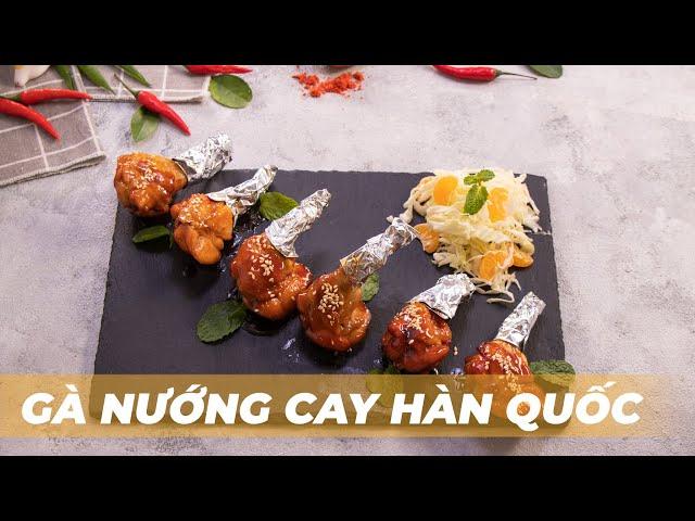 CÁCH LÀM GÀ NƯỚNG CAY HÀN QUỐC | TasteShare