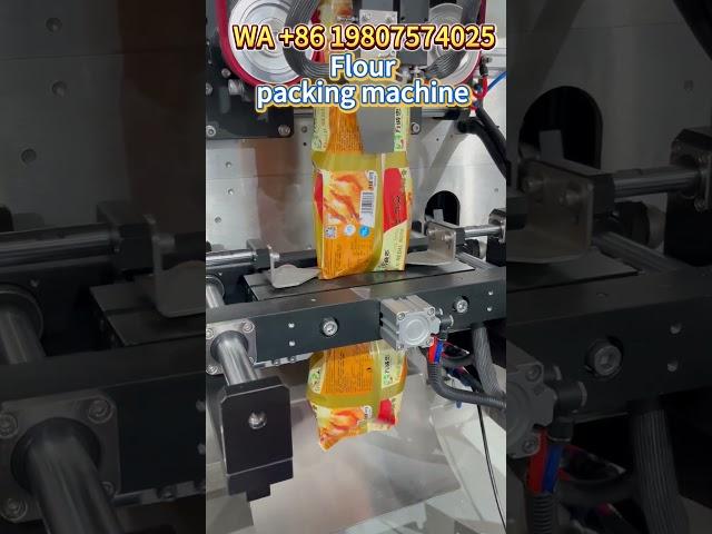1kg milk powder VFFS packing machine #machine #factory #food