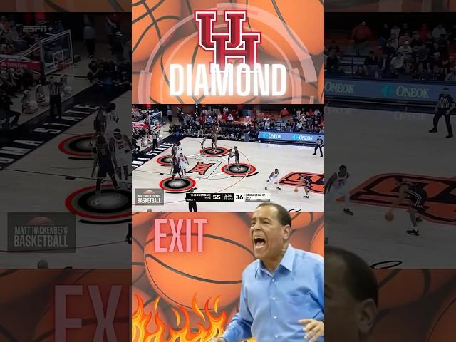 University of Houston - Diamond