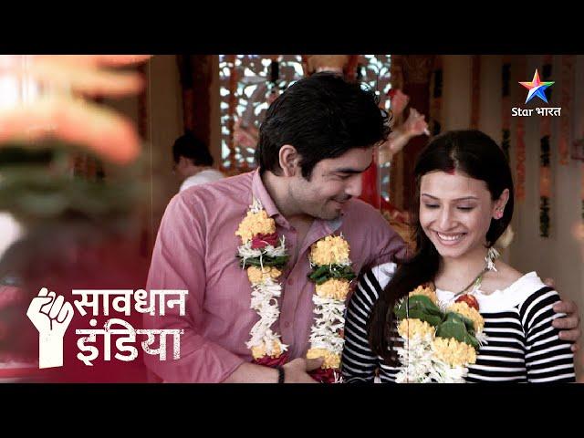 NEW ! Timepass | Savdhaan India - India Fights Back | FULL EPISODE | नई कहानी | सावधान इंडिया