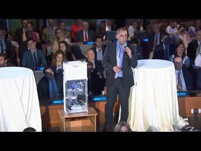 Blue I Technologies Showcases Smart Water Monitoring Solution at the UN Israel Innovation Event