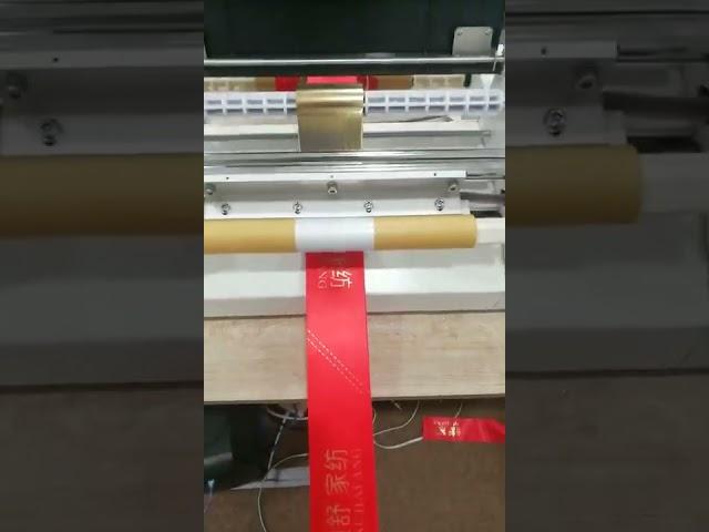 Digital foil printer, satin ribbon printer, ribbon printing machine, gold foil printer AmydorAMD360A
