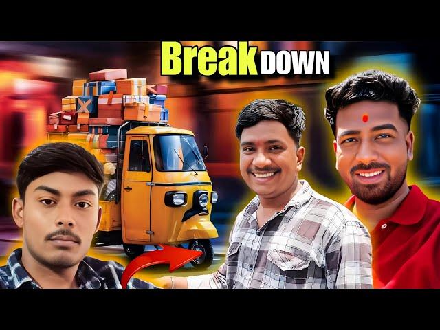 Breakdown Ho Gaye | Porter 3 Wheeler Dilevery Partner | Porter Dilevery Partner