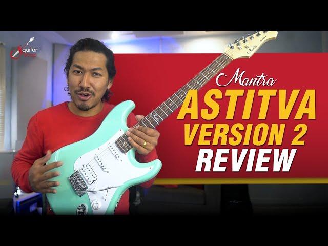 SASTO MA DAMI ELECTRIC GUITAR !! | Mantra Astitva Version 2