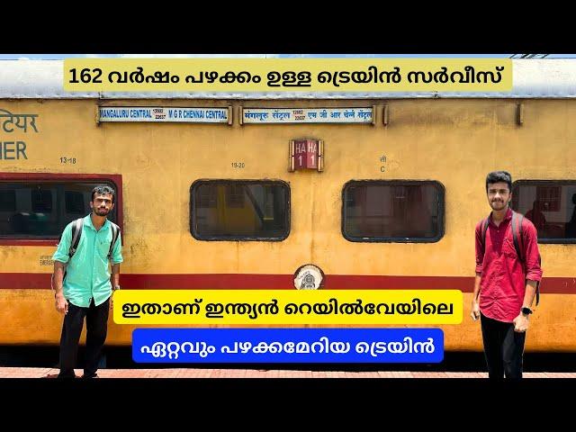 Mangaluru to MGR Chennai Central - Mail Train Journey | Legendary Train in Indian Railways 